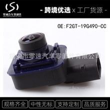 F2GT-19G490-CC 适用于福特锐界2016后视倒车辅助摄像头后视镜