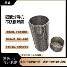 Ш�ξW�VͲ��Һ���x�C�V�W�l�p�Y�WͲ���P��@�z�^�VоШ�κY��