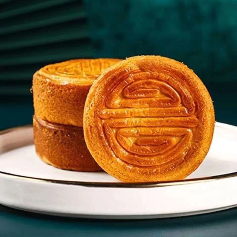 キシリトール卵月餅五穀ナツメヤシ卵黄黒ごま超ソフトケーキ皮月餅昔ながらの伝統的な菓子|undefined