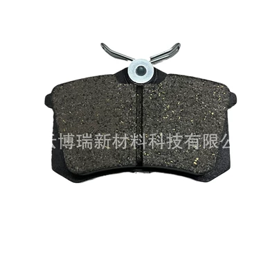 Noise-Free Universal Brake Pads, Tormoz supportları