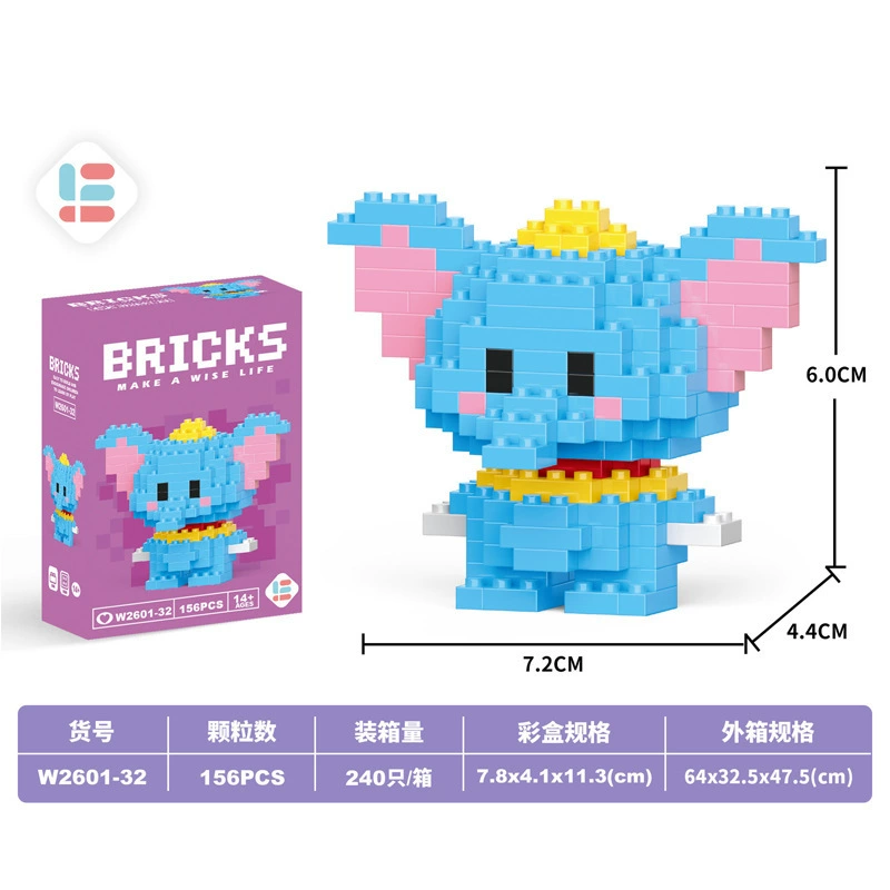 Brother, intellectual constructor for boys, small brainteaser, Birthday gift