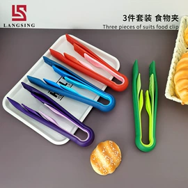 沐浴球浴擦;除毛/粘毛器;收纳盒