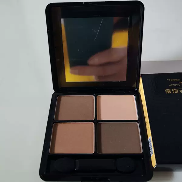 Authentic Internet Celebrity Super Popular Fully Matte Four-Color Eyeshadow Palette Earth-Toned Pearlescent Niche Affordable Domestic Product Long-Lasting and Non-Removing Makeup