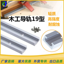 ľ����܉  �X�|T�Ͳ�܉��ľ���A���p��ͨ�����A荰��b�׻�܉19��