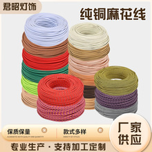 ���~�黨���͹ş����������ɫ�Դ���o�����~��о�����黨�A��