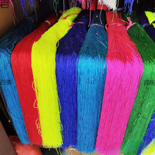 �V�����峣�����K��1mm�ٔ����������K�z����ɫ1������K�����l