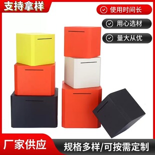 Shake the sound of the same net red stainless steel cash box can only enter the plus size piggy bank children's gift piggy bank manufacturers