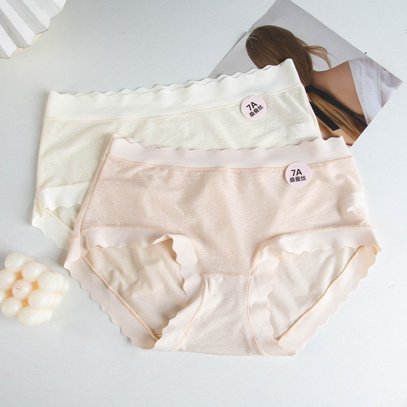 7A Mulberry Silk Antibacterial Crotch Panties Women's Naked Feeling Traceless Comfortable Breathable Lightweight High Elastic Feeling Girl's Briefs 7A Mulberry Silk Antibacterial Crotch Panties Women's Naked Feeling Traceless Comfortable Breathable Lightweight High Elastic Feeling Girl's Briefs