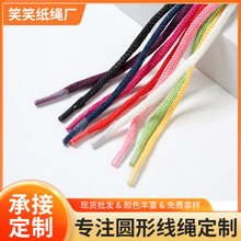 �ͨ���Kُᘼ��K������h�����K��ţƤ�����b���K�������K�ɽ���