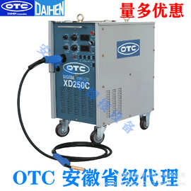 OTC欧地希原装正品气保焊二保焊机电焊机可控硅焊接机XD250C