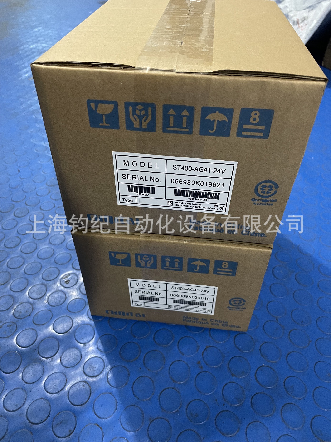 普洛菲斯人机界面ST400-AG41-24V、ST401-AG41-24V