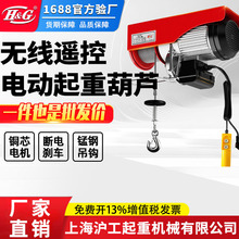 �Ϻ�������˾΢��늄Ӻ��J220V��P�C���ö๦�������CС�����ؙC