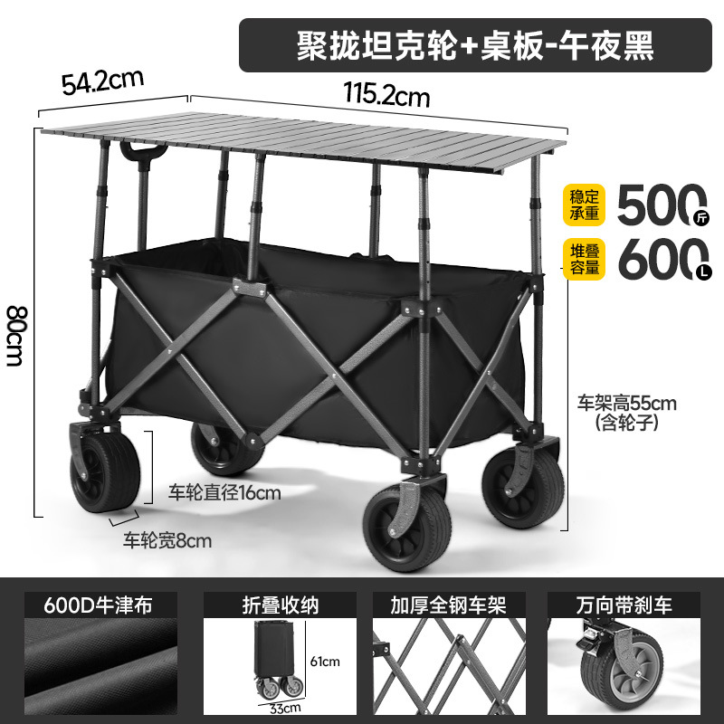 Carrito de Camping Portátil de Hierro con Manija Telescópica y Ruedas Universales para Picnic