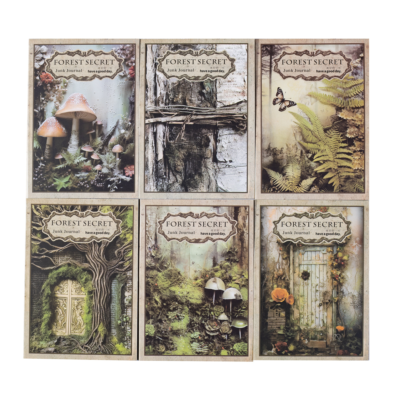 Hermoso día material libro bosque secreto serie retro bosque tema desgarrable diario decoración papel base