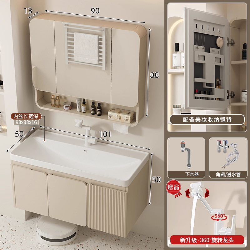 Tanca profunda 100 gabinete de tazón + grifo + gabinete de espejo ordinario