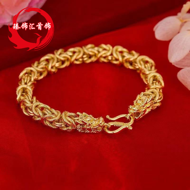 Men's Domineering Dragon Pattern Bracelet, Gold-Plated Wide Edge, Thick Chain, Men's Hollow Jewelry, Gold Dragon Bone Bracelet