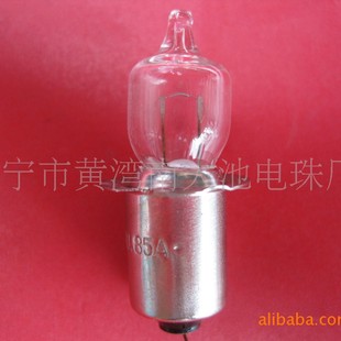 Processing Customized Krypton Electric Beads Xenon Electric Beads, 4.8V0.85A. Factory Direct Sales of Miniature Light Bulbs