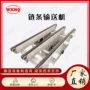 托盘链条输送机