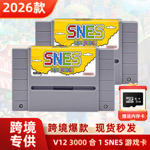 �羳���� SFC��䛿� Super drive���f�Α򿨎�ȫ����оƬSENS��8G