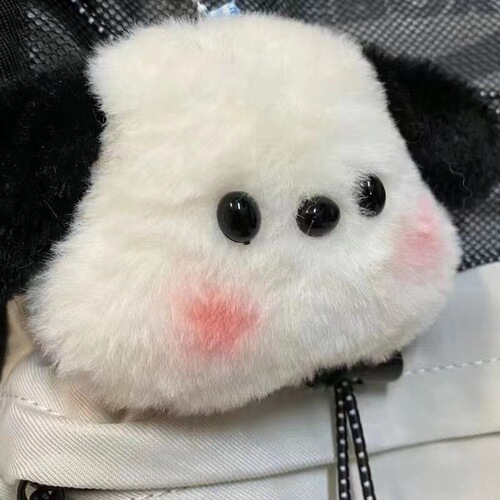 Sanrio Pacha Dog Head ins Little Red Book Same Style Girly Heart School Bag Doll Pendant Blush Pacha Dog Doll