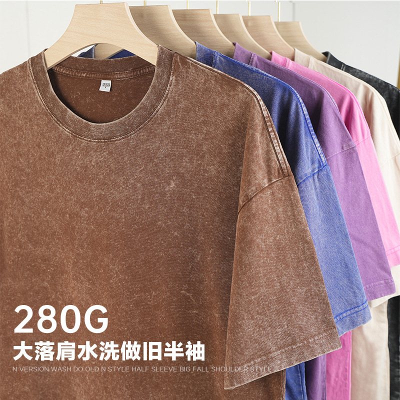 Retro Washed and Distressed 300g T-Shirt Loose Shoulder Round Neck Short-Sleeved Sports Casual Trendyy Versatile Men and Women