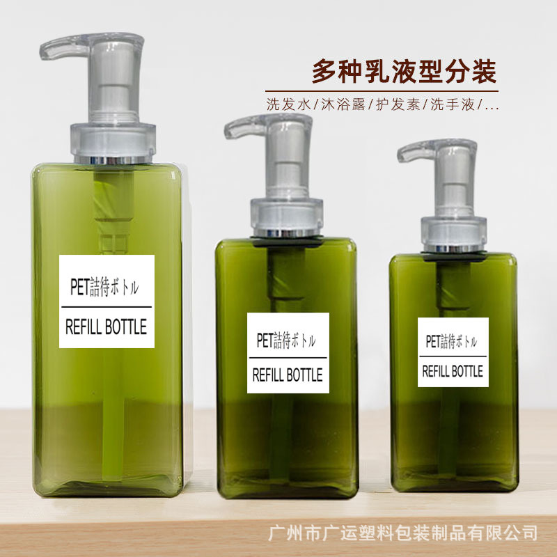 按壓分裝瓶大容量酒店 居家專用洗髮水沐浴露分裝瓶300 450 650ml