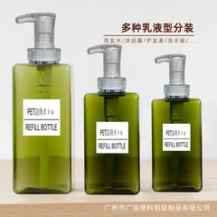 Pressurized large-capacity hotel household-use shampoo and shower gel filling bottle 300 450 650ml