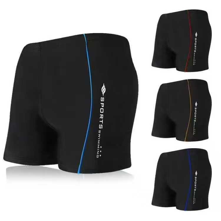 Adult Men's Swimming Trunks, Comfortable Boxer Briefs Plus Fat Plus Size Quick-Drying Swimming Equipment Men's Swimsuits and Swimming Trunks