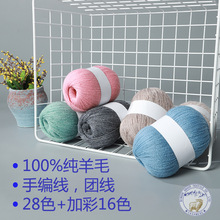 ���S���l���ﱬ���ë�־����F��diy��50g/��