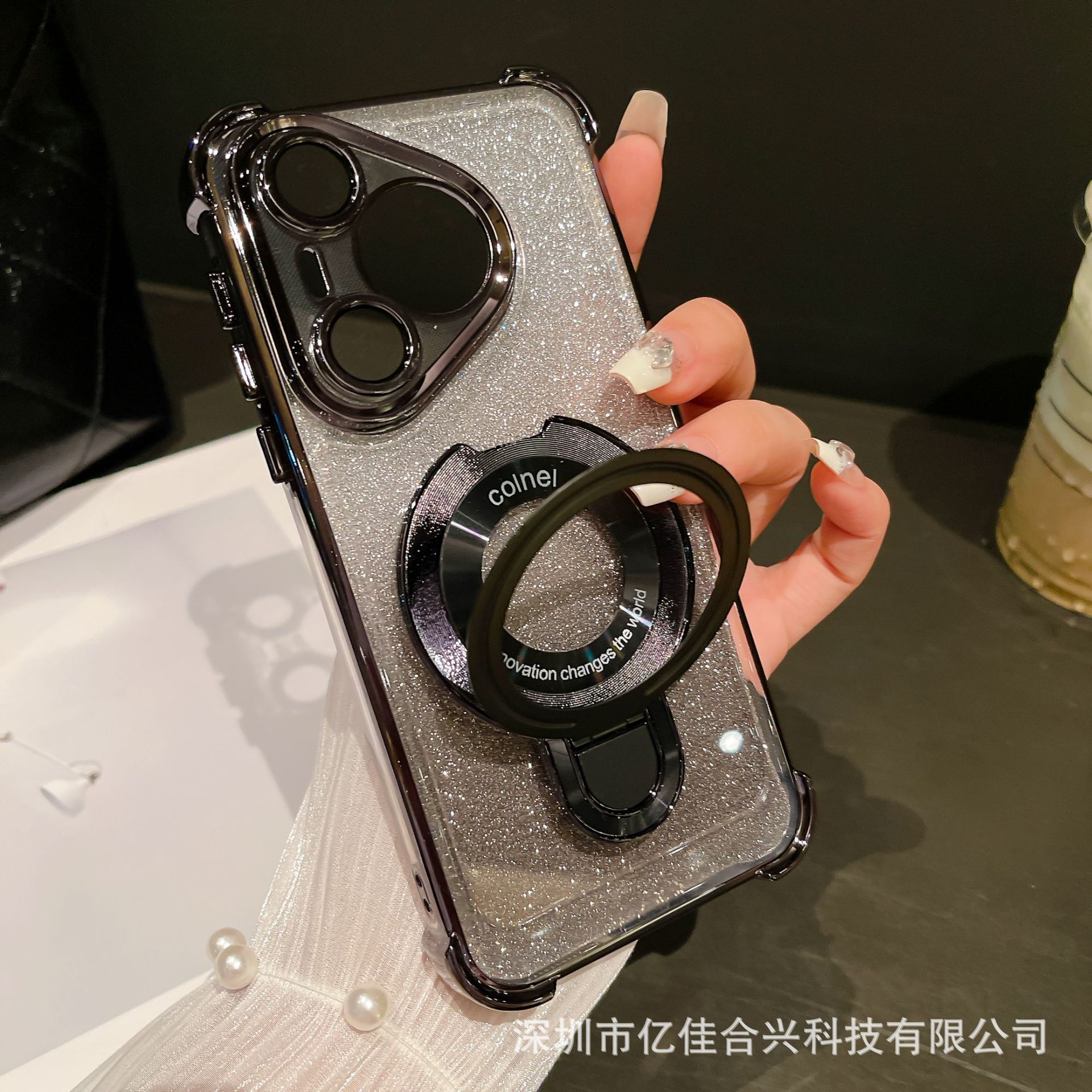 Huawei Pura70 galvanoplastia de cuatro esquinas para Honor Magic6 Gradiente de absorción magnética Udun Soporte Estuche para teléfono móvil mate60