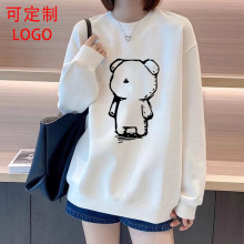 定制2025秋冬季韩系新款宽松圆领卫衣女潮流上衣女定做团体服LOGO