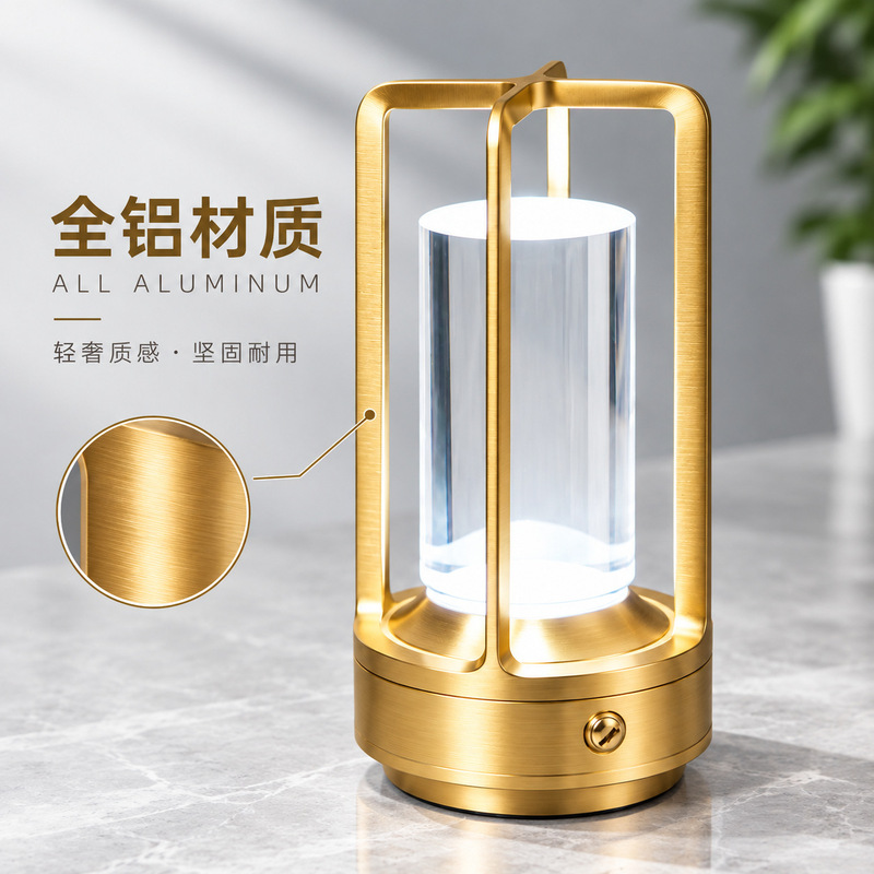 All-aluminum cross-shaped table lamp, cross-shaped basket lamp, retro bedroom bedside lamp, USB charging, camping atmosphere lamp
