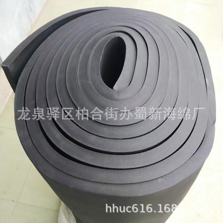 供应管道保温降噪海绵/管道包裹消音保温泡棉/防冻防潮高密度泡棉