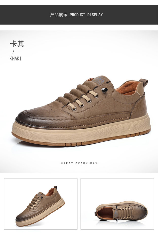 Giày da nam sneaker cổ thấp đế mềm thoáng khí phong cách Hàn Quốc — Màu kaki, màu đen chi tiết 20