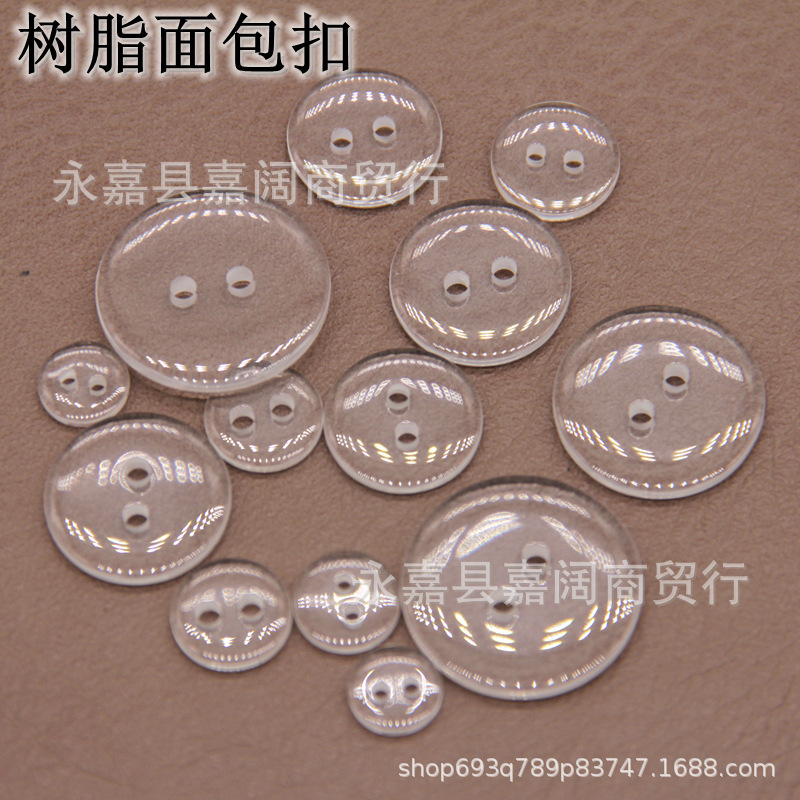 Round Two-Eye Bread Small Buttons, Transparent Resin Buttons, Coat Buttons, Shirt Buttons, Black and White Small Pad Buttons Round Two-Eye Bread Small Buttons, Transparent Resin Buttons, Coat Buttons, Shirt Buttons, Black and White Small Pad Buttons