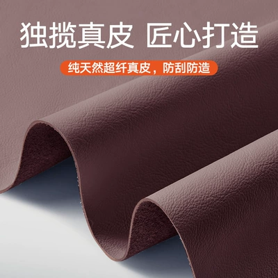 X6 5 Series 525/530Li 7 Trunk Mat