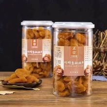 ����}���˸ɹ��b���ֹ��������˹����SƤ�����T�k������ʳС��