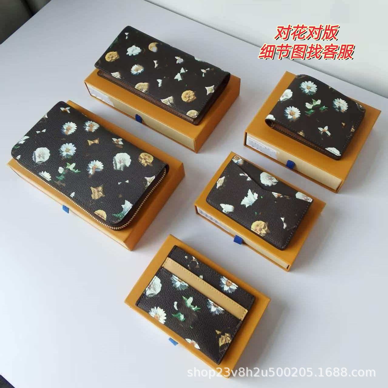 驴钱包卡包丝印卡通护照夹真皮甜甜圈钱夹二折护照包多功能证件包