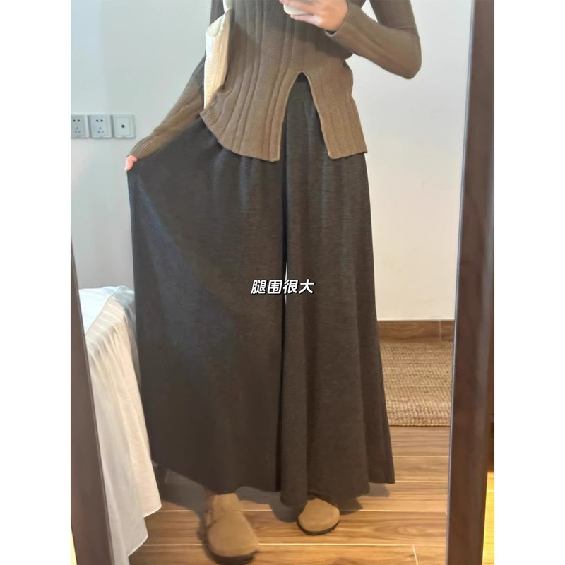 深灰色糯米裙裤女秋季新款胖妹妹mm高腰宽松显瘦垂感阔腿休闲裤子|undefined