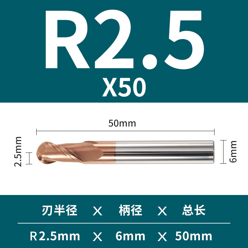 2 Hoja de 55 grados duro de la aleación de tungsteno de acero bola final fresa recta vástago R esférico Molino de extremo cnc herramienta Molino de extremo