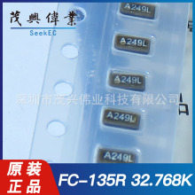 FC-135R 32.7680KA-AC3 &plusmn;20ppm 9pF SMD3215-2P����оƬԭ�b��Ʒ