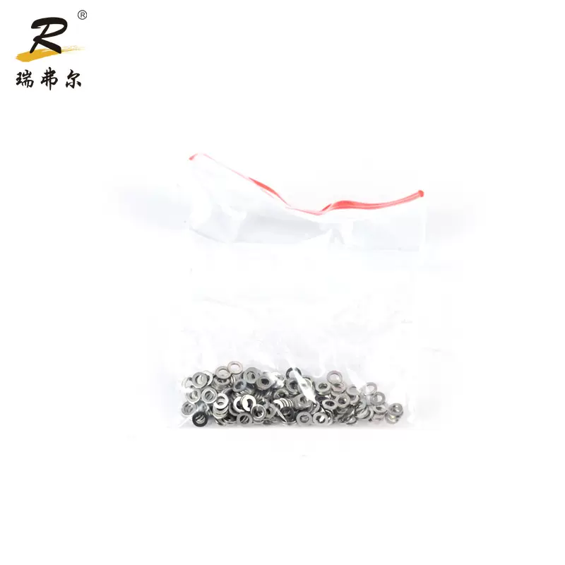 眼镜修理金属垫片 镜架螺丝螺帽配件铜垫片维修眼镜垫片1.2 1.4