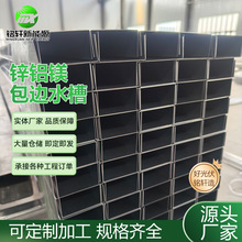 �����߅ˮ�� ̫��ܹ��֧�� �\�X�Vˮ�� BIPV��ˮˮ�� ���ˮ��