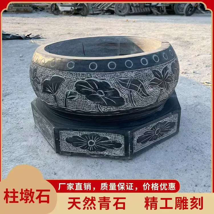 Резные столбы из натурального камня, основания каменных столбов, полые обернутые столбы, основания столбов, дворовые дома, специальные сваи из голубого камня для древних зданий.