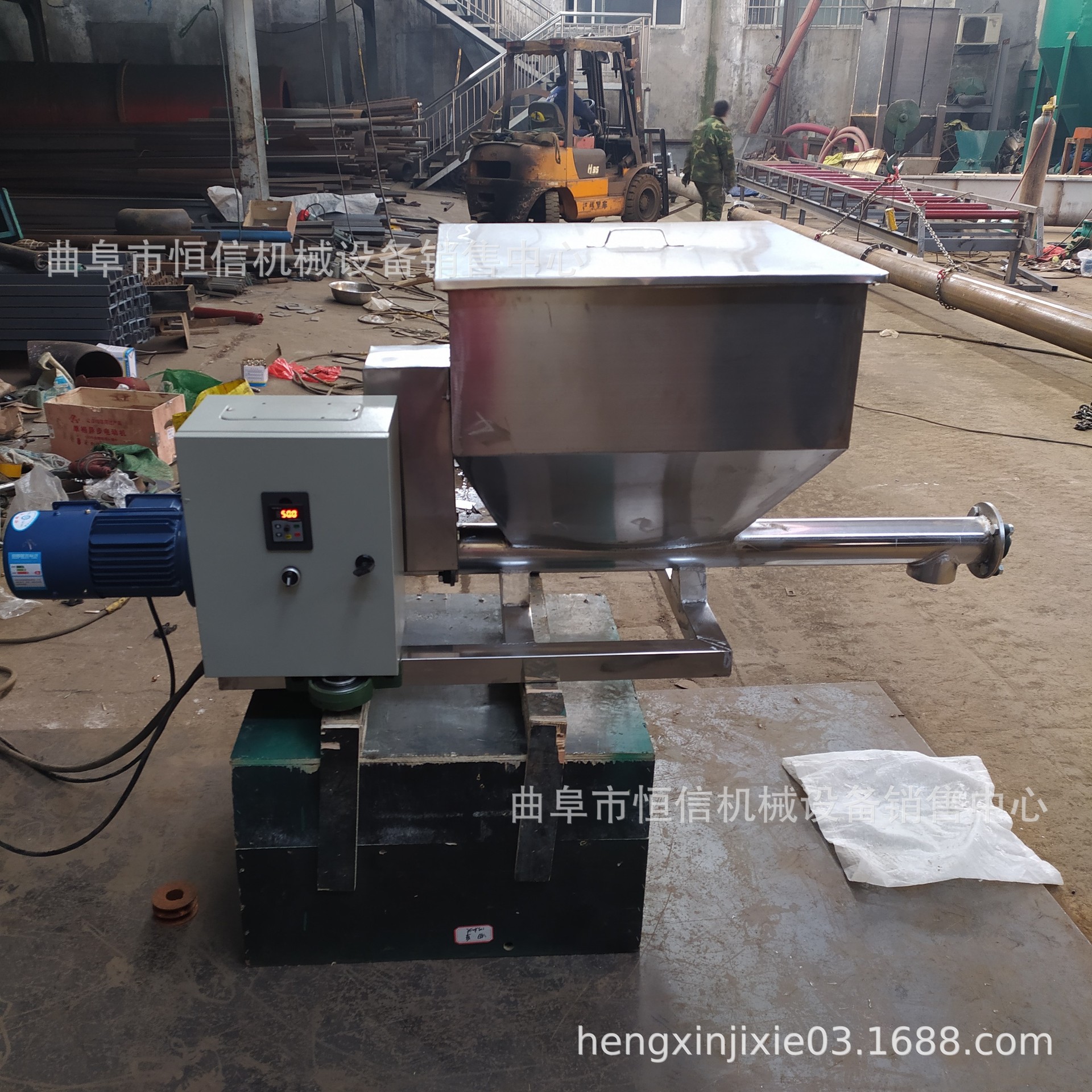 工厂生产制药厂微型喂料机厂家zcjb 小产量VCVE1-5斤产量喂料机