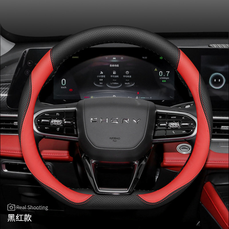 Pro, Tiggo 8 Plus/7 Plus/8L, Steering wheel cover - d-type-specific-black-red-sleeve-on-ultra-thin-style-default