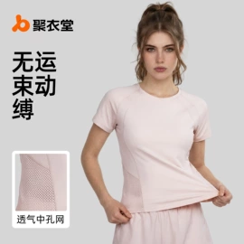 瑜伽服;运动内衣;运动紧身裤