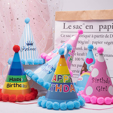 �S��ֱ�����|�����Ɍ�ñë������ñ��ñ�ʺ�С��ؐ��ͯ���[ñ