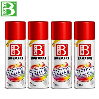 White Black, Avtomobil boyası