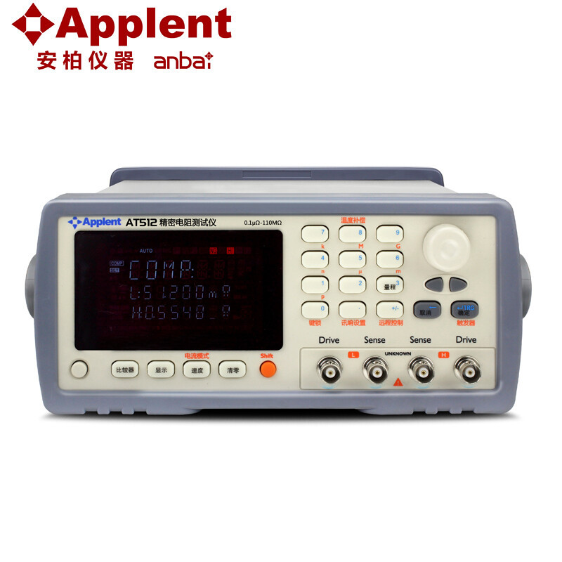 安柏anbai直流电阻测试仪AT516高精度低电阻测试仪微欧计电阻计AT